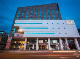 Wemeet Hotel, hotel di Pingtung City