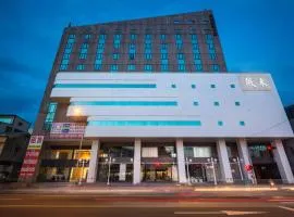 Wemeet Hotel