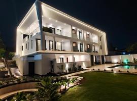 Akira Hotel, hotel in Kigali