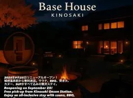 Base House Kinosaki お子様無料でサウナもアクティビティも楽しめる一棟貸し宿Private Japanese Villa Stay with Free Shuttle, Sauna, Activities & Kids Stay Free