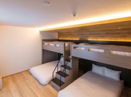 ReLA 柏駅北, acomoda&ccedil;&atilde;o com cozinha em Kashiwa