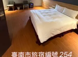 嵐茵鐵道旅館