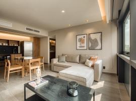 Nam&oacute;ra by Lumina, apartahotel en Guadalajara