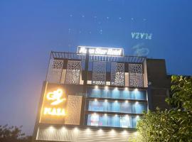 MOON STAR HOTEl，位于坎普尔的酒店