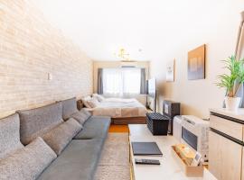 Sky Garden, hotel in Sapporo