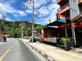 Coco Mountain View Guest House Hotel โรงแรมในหาดกะตะ