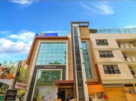 Via The Mall Inn, hotel in Kānpur