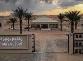 Modern Desert Gate Resort Bidiyah