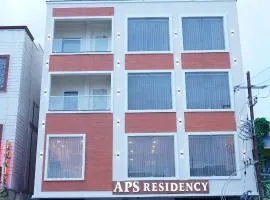 APS Residency