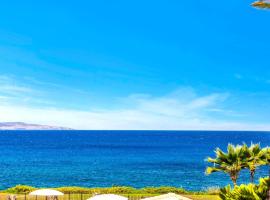 NEW KBM Resorts FREE CAR Kapalua Bay Villas Ocean View 1-Bedroom condo steps to beach with spacious lanai KBV-24G3, ξενοδοχείο σε Honokahua