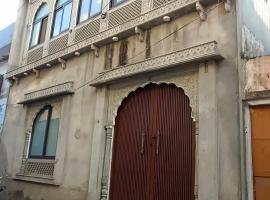 Rajawat house, hotel i Tonk