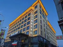 月光国际大酒店香格里拉独克宗古城店