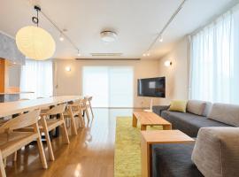 星宿 Asahikawa asahimachi, hotel v destinaci Asahikawa