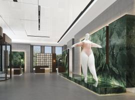 Holiday Inn Beijing Daxing Centre by IHG, hotel v Pekingu