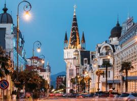 Hotel Indigo Batumi - Old Town by IHG, ξενοδοχείο στο Μπατούμι