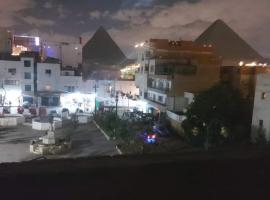 Pyramids hotell, Hotel in Kafr ʼakīm