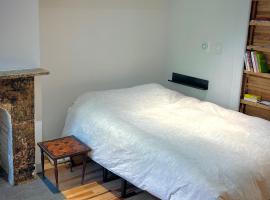 Studio Apartment with Garden Jersey City, self-catering accommodation in Jersey City