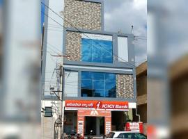 Hotel O Shrihaan Residency، فندق في Rāmachandrapuram