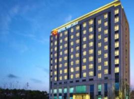 Q Hotel Shanghai Pudong, khách sạn gần Sân bay Quốc tế Shanghai Pudong (Phố Đông Thượng Hải) - PVG, Thượng Hải