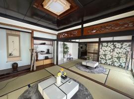 Nagasaki Night View Terrace Entire Home 長崎夜景テラス, Cottage in Nagasaki