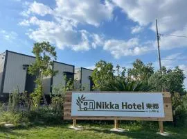NikkaHotel東郷店