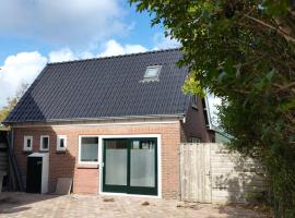 Knusse vakantiewoning in Camperduin, hotel in Schoorl