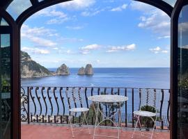 Casa vista Faraglioni Capri 2，卡普里的飯店
