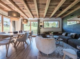 Chalet Zazen I Le Chalet Club, hotel en Combloux