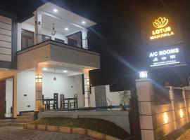Lotus Manuvala - Negombo，Kochchikade的飯店