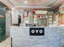 Hotel O Shivam International, hotel in Utrāhtia