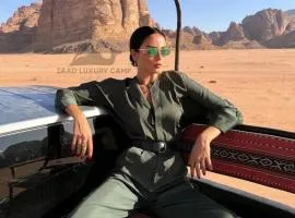Wadi Rum ZAAD luxury Camp