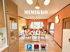 MIMIKKO 9min walk to Noboribetsu st