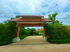 นันทวัน รีสอร์ท ขอนแก่น、Ban Non Muangのペット同伴可ホテル