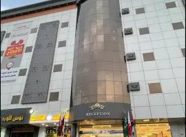 الفخامه بارك