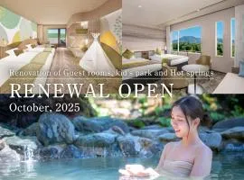 KAMENOI HOTEL Aso