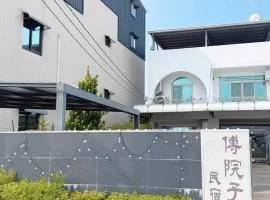 Fu Courtyard Homestay