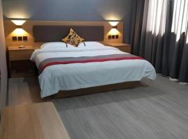 Jun Hotel Henan Sanmenxia Dennis Plaza, hotel en Sanmenxia
