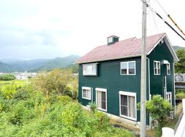 苔ハウスMoss House, apartm&aacute;n v destinaci &Scaron;ingu