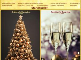 Pensiunea Mușatinii