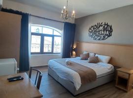 마다바에 위치한 호텔 Moab Land Hotel