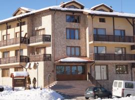 Top Lodge Apartments, serviced apartment in Bansko