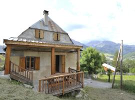 La Claire, отель в городе Аллос