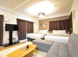 Alphabed広島平和大通り, hotel u gradu Hirošima