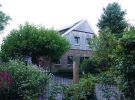 B&B Erve M&ouml;skert