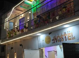 Riddhi Siddhi Hostel &Home stay Near By Mathura Railway Station, hotel in Mathura