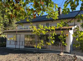 2 bedroom apartment with beautiful view, hotel in Sauda