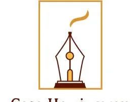 Casa Hemingway - Casa Vacanza