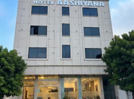 Hotel Aashiyana, hotel em Indore