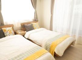 Hotel Tomas Shirahama, Hotel in Uruma