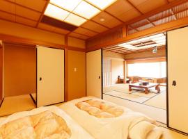 熱海の隠れ里, hotel in Atami